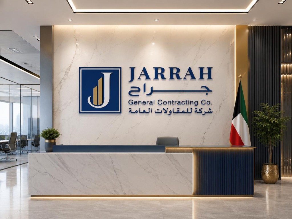 Jarrah General Contracting Co. project mockup